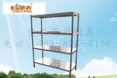 饭店多层货架