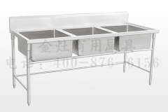 个体食堂三星洗刷池