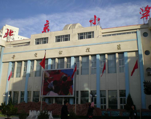 北京小学工程.jpg